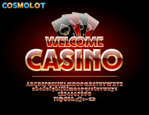 скачати космолот
